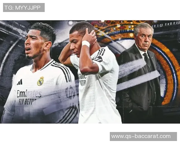 西甲领头羊皇马迎战同城对手巴列卡诺全力争胜考验来临 西甲领头羊皇马迎战同城对手巴列卡诺全力争胜考验来临