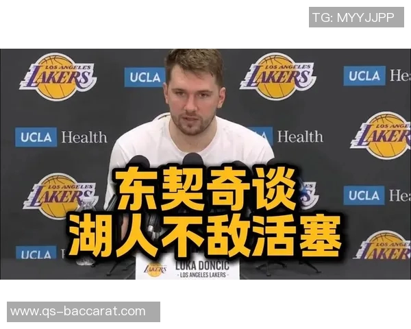 东契奇回应里夫斯质疑称其从未扣篮直言对方只是个喷子 东契奇回应里夫斯质疑称其从未扣篮直言对方只是个喷子