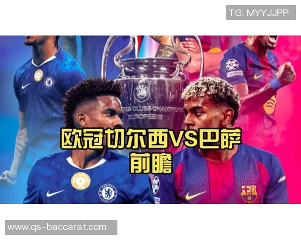 博阿滕感谢巴萨与弗里克的指导期待在执教之路上不断进步