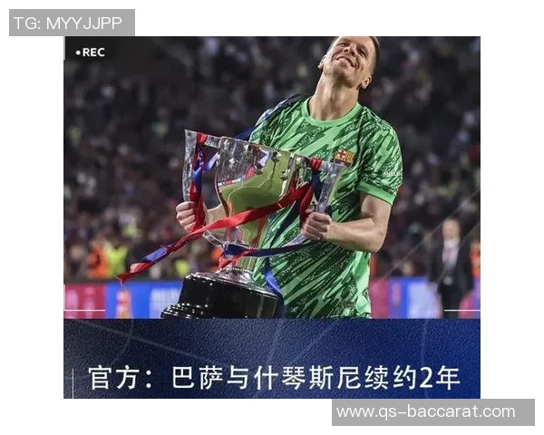 什琴斯尼单场9次扑救皇马教练组称本可轻松击败巴萨进7球