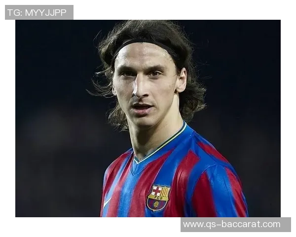 卡马达谈伊布影响力称其曾是世界顶级球员之一的灵感来源