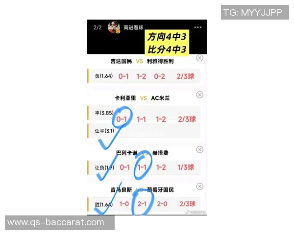 意媒透露米兰对科莫海外意甲赛事收入将达800万至900万欧元米兰获益最大