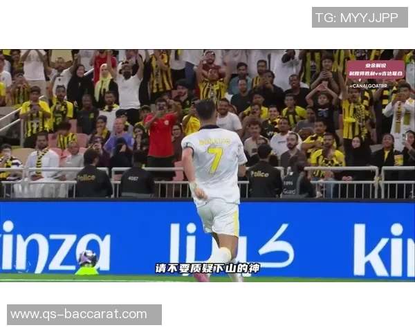 利雅得胜利主帅称球队表现令人满意连胜后平局不应受到质疑